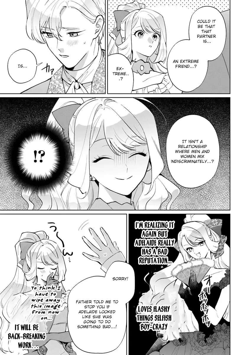 Watakushi ni Koi Shite Kudasai!: Loop Nikaime no Akuyaku Reijou desu ga Hametsu Kaihi no Tame Yuwaku Shimasu Chapter 2 - page 9