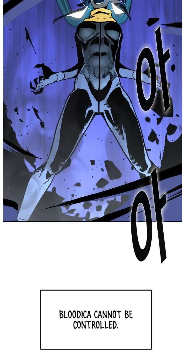 Dream-Sharing Chapter 222 - page 80