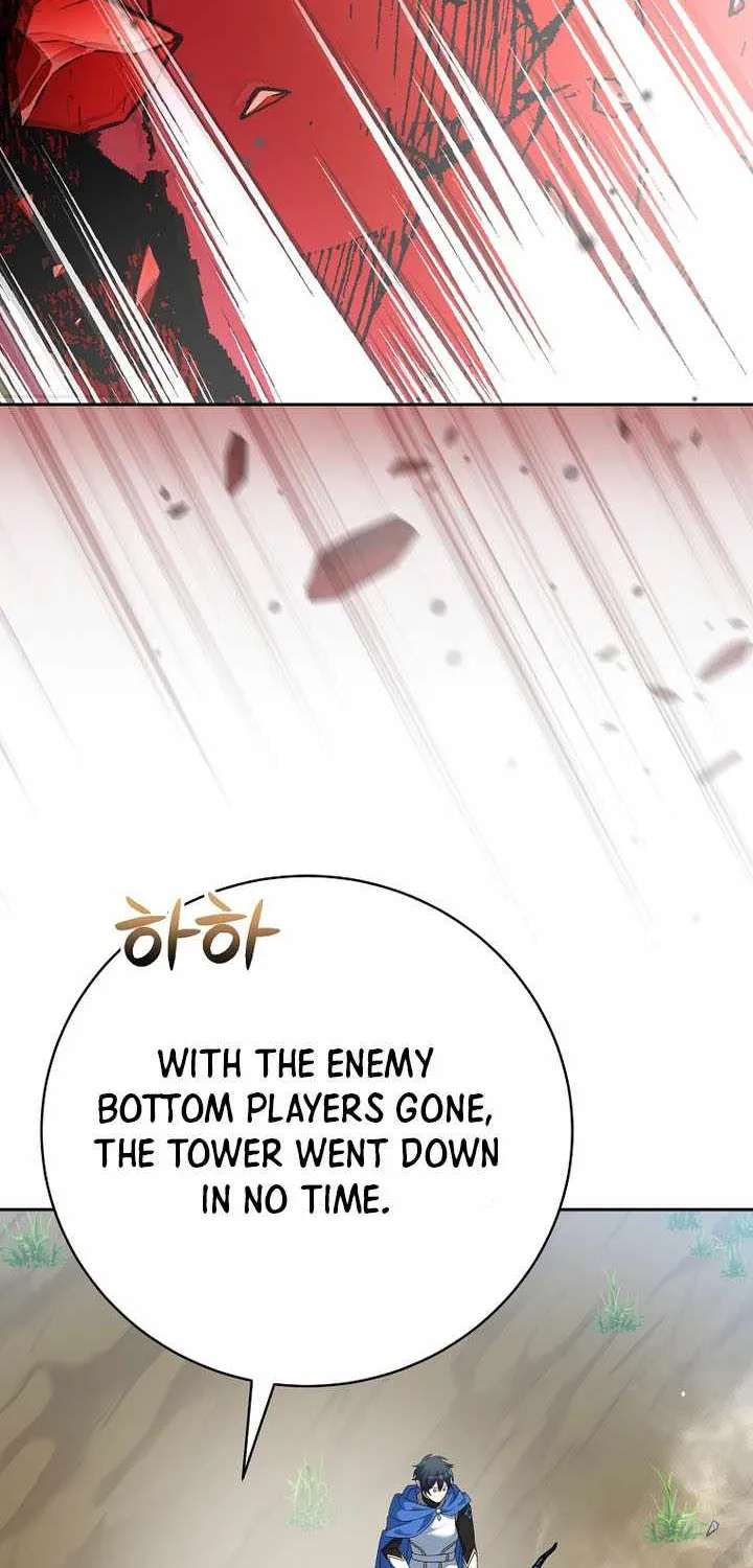 Genius Archer’S Streaming Chapter 107 - page 82