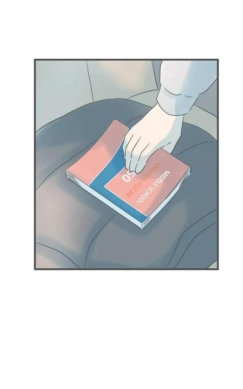 Taisetsu na Hi wa Itsumo Ame Chapter 223 - page 43