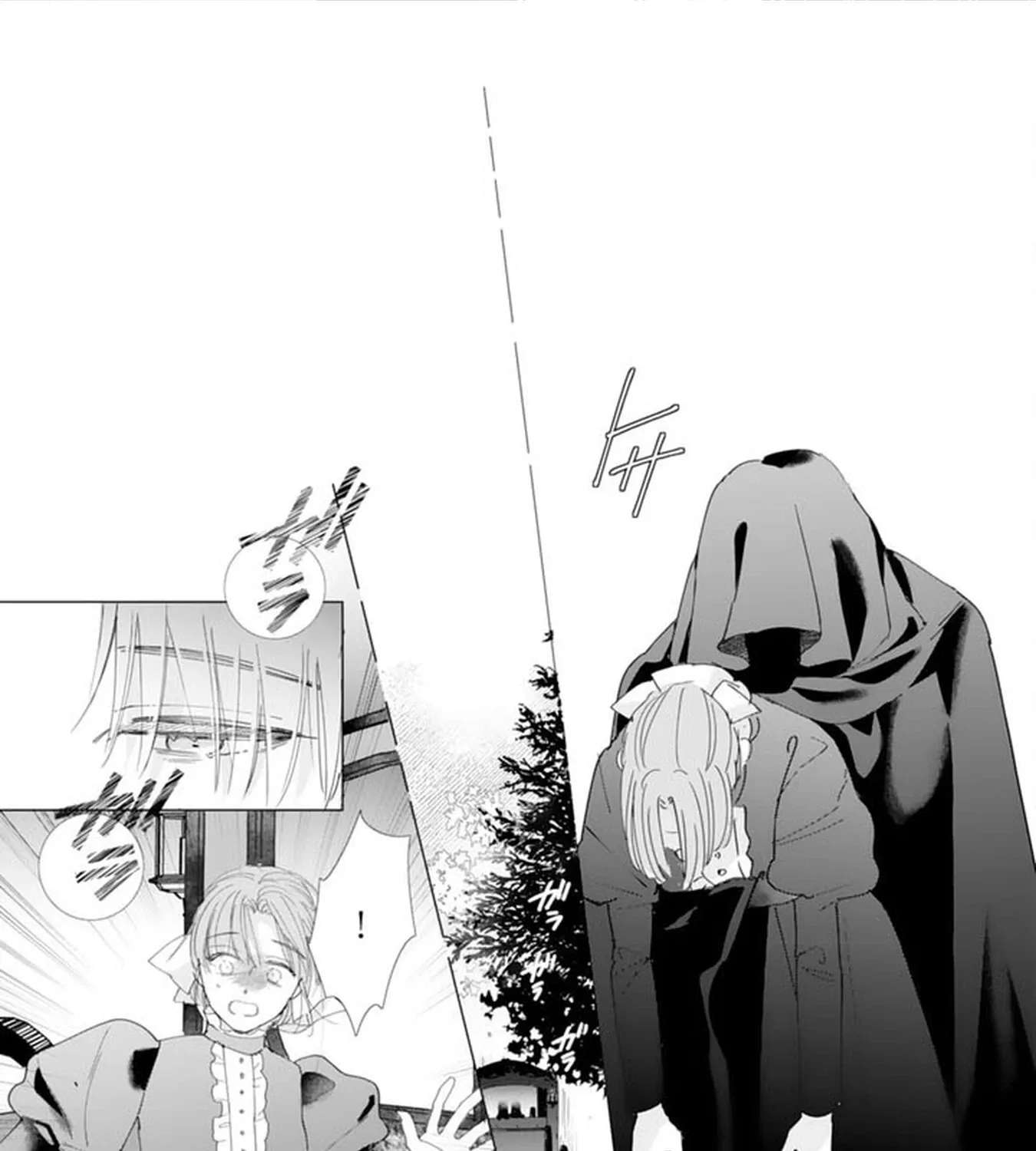 The 'Creepy' Lady Will Fulfill Her Duty as a Stepmother Chapter 2 - page 47