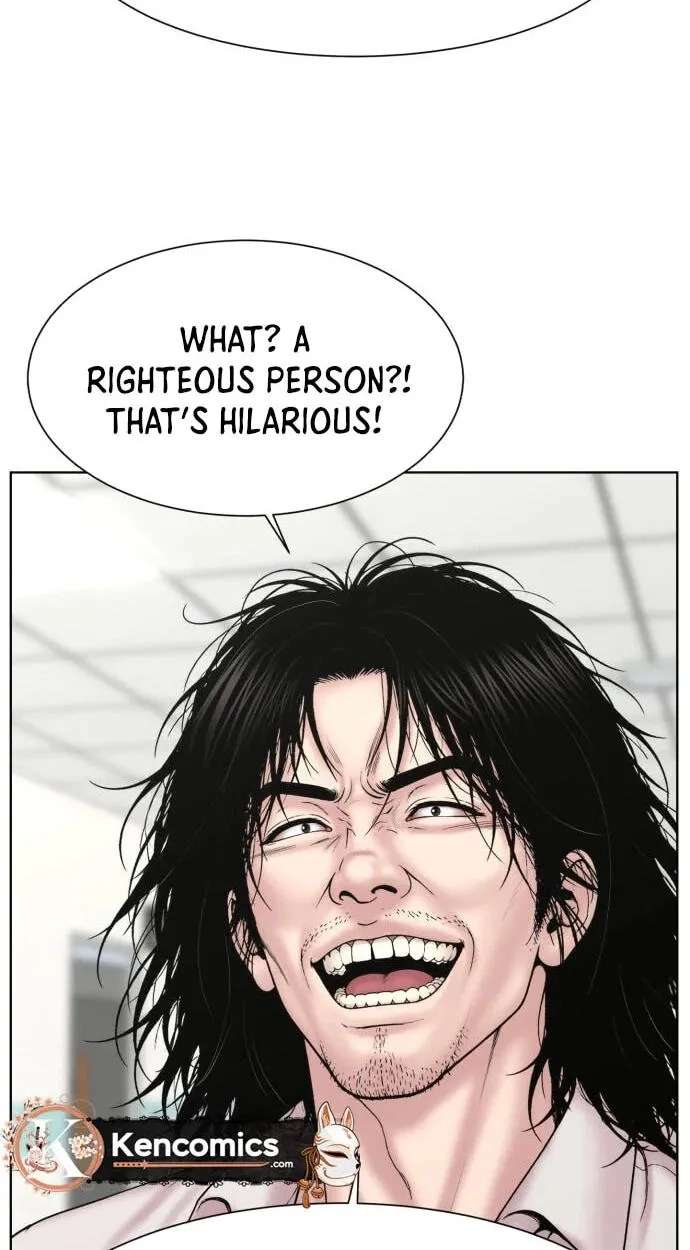 Trauma Center:Dr. Baek Chapter 49 - page 69