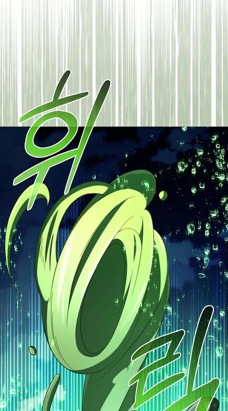 Is It Bad That the Main Character's a Roleplayer? Chapter 32 - page 84