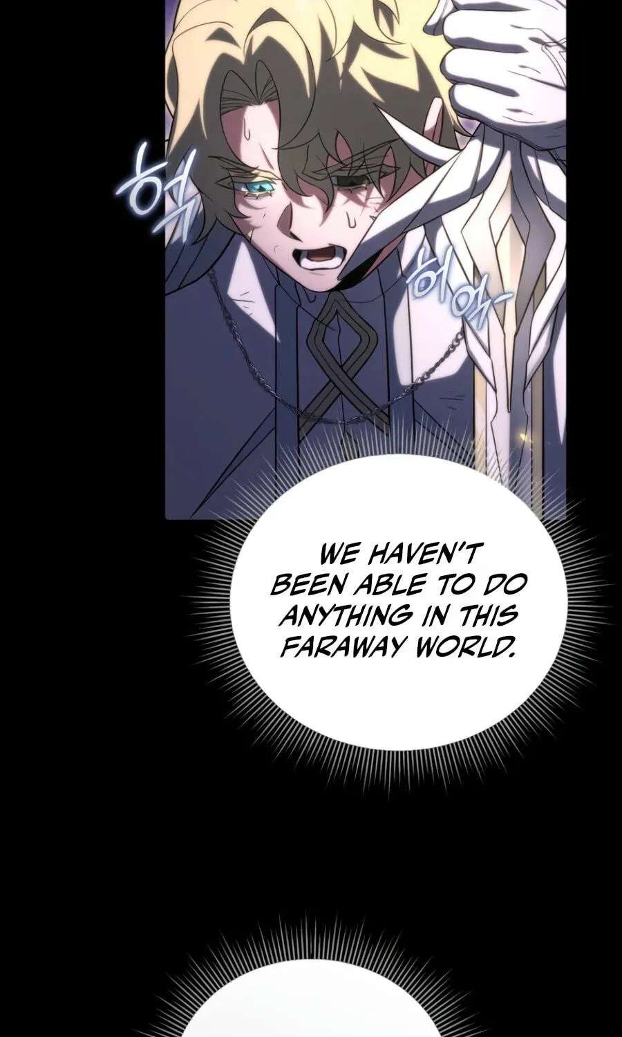 After Ten Millennia in Hell Chapter 157 - page 24
