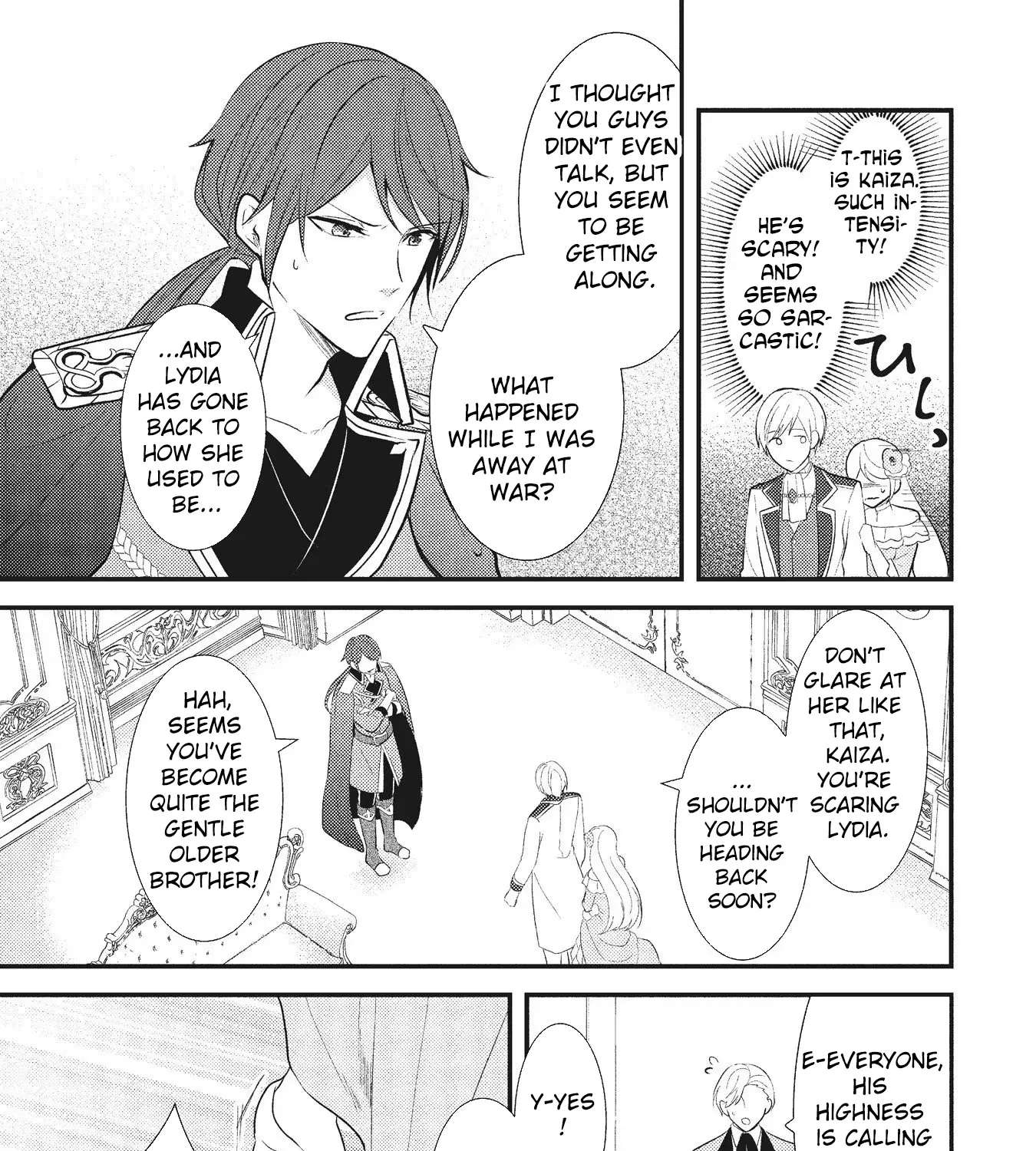 Reincarnated as the Villainess, but I'm More Loved Than the Heroine Chapter 3 - page 25