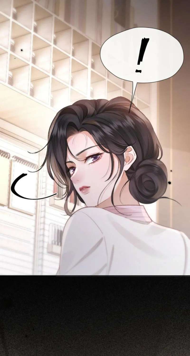The Perfect Girl Isn't So Perfect Chapter 42 - page 43