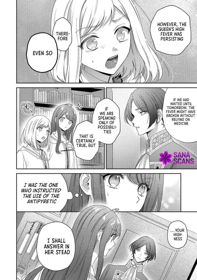 My Fiancé, Who Used to Hate Me, Turned into a Squirrel and Came to Me for Help. Chapter 9 - page 7