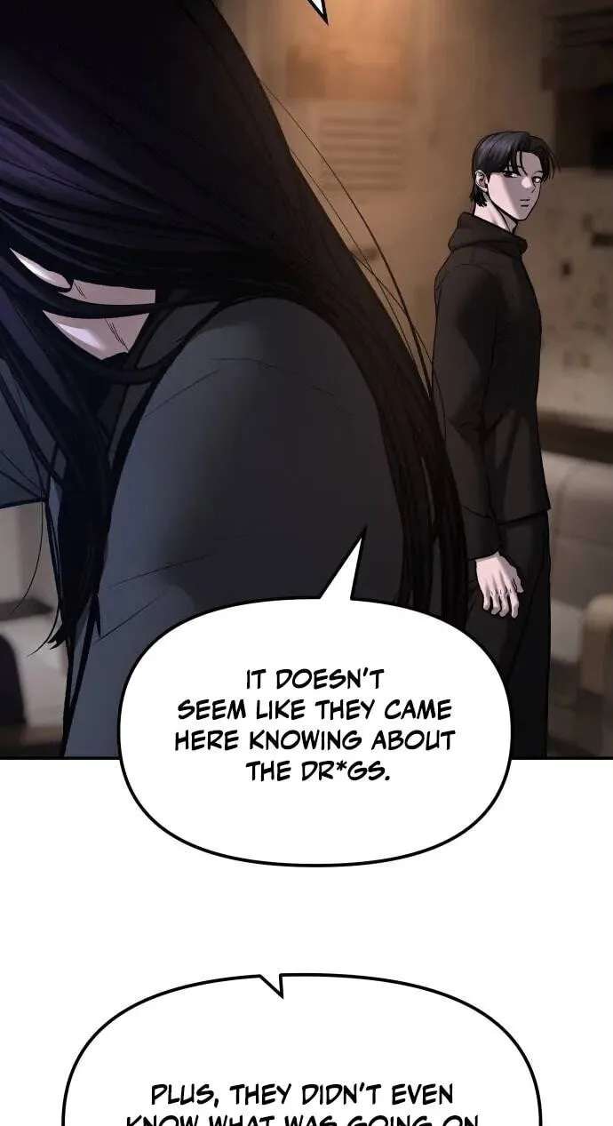 Designated Bully Chapter 199 - page 43