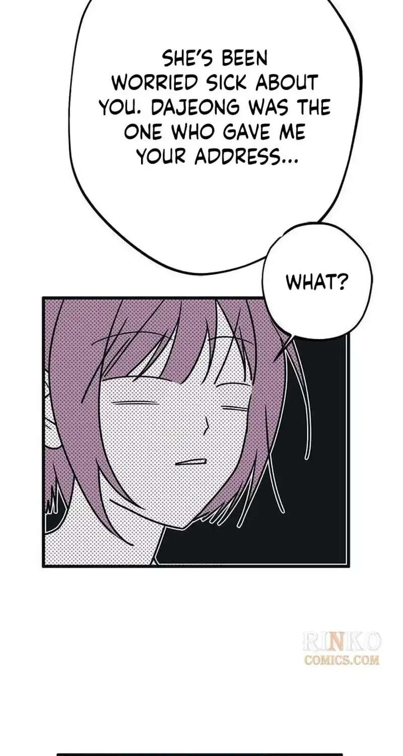 Hater Girl Chapter 10 - page 106