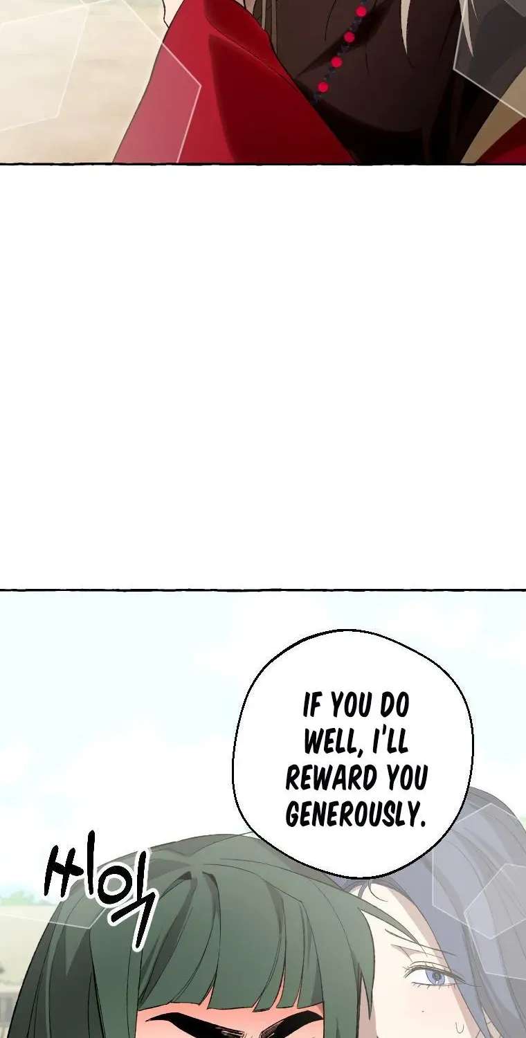 Hyangdan Chronicles Chapter 7 - page 50