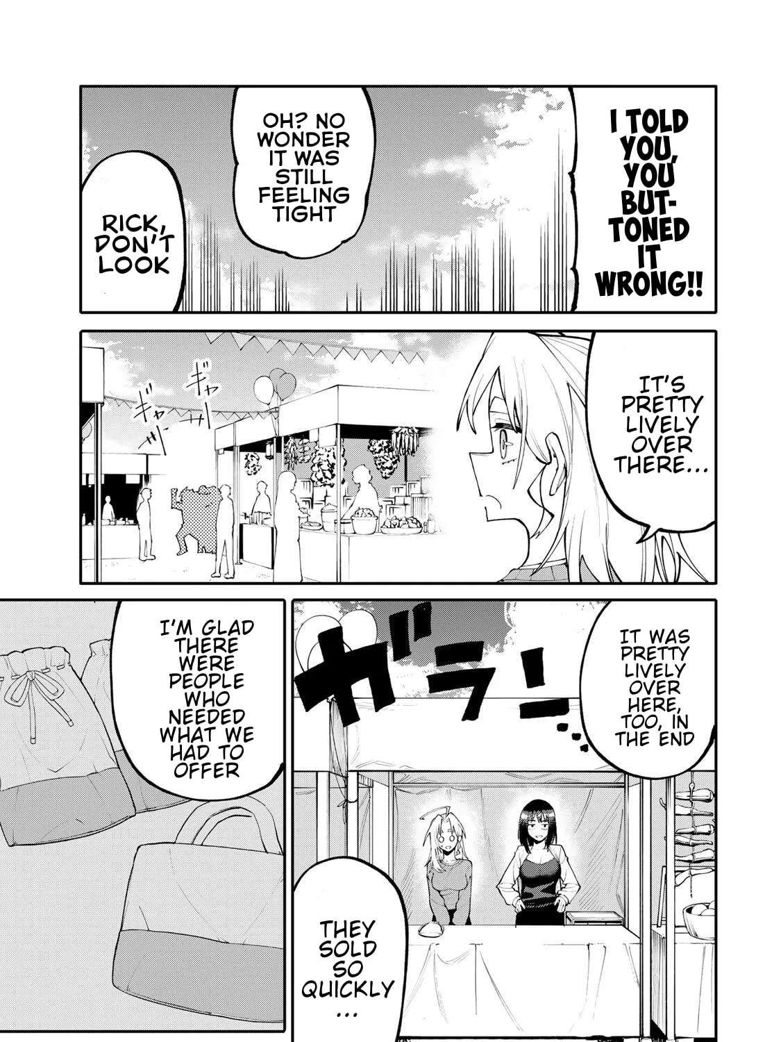 Okaasan Boukensha, Login Bonus de Skill "Shufu" ni Mezamemashita. Shuuichi Moraeru Chirashi de Boukensha Seikatsu Ganbarimasu! Chapter 43 - page 13