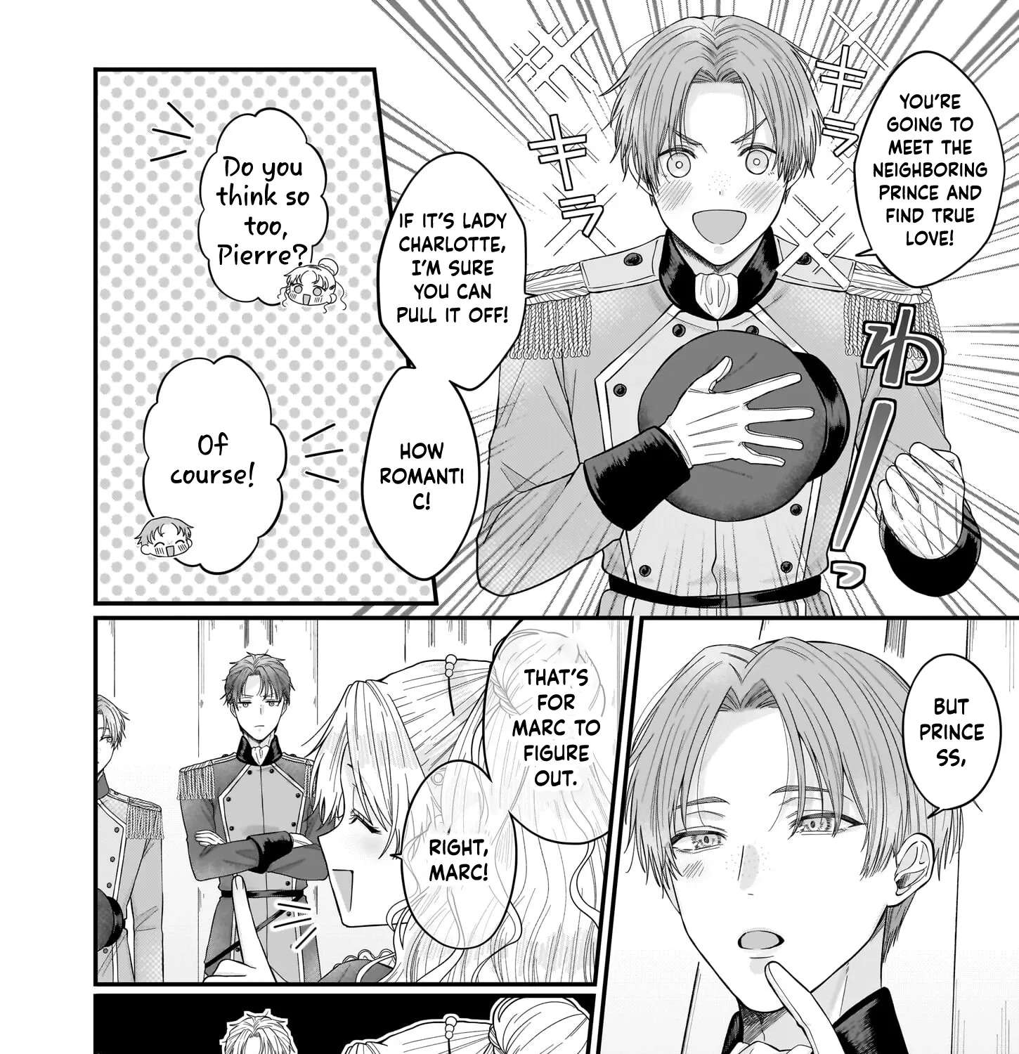 Hakoiri Koujou wa Shikou no Koi wo Onozomi desu! - Risou no Tonogata wo Sagasu Tabi ni Demasu. Tadashi, Utsukushisha Igai Mitomemasen!? Chapter 1 - page 97