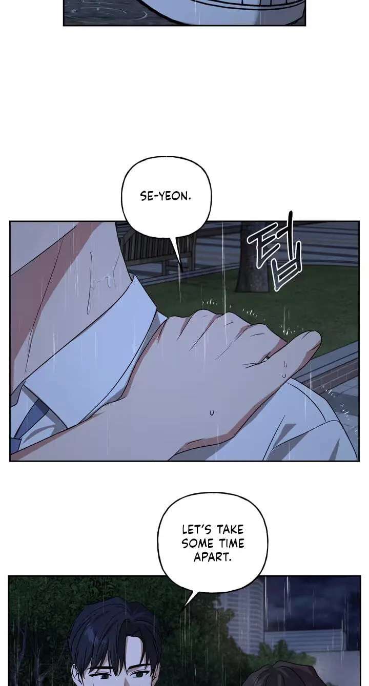 Imadoki Romance Chapter 19 - page 21