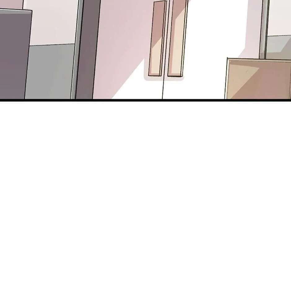 Switch (Ji-Dong & Kim Dong-Chan) Chapter 3 - page 249