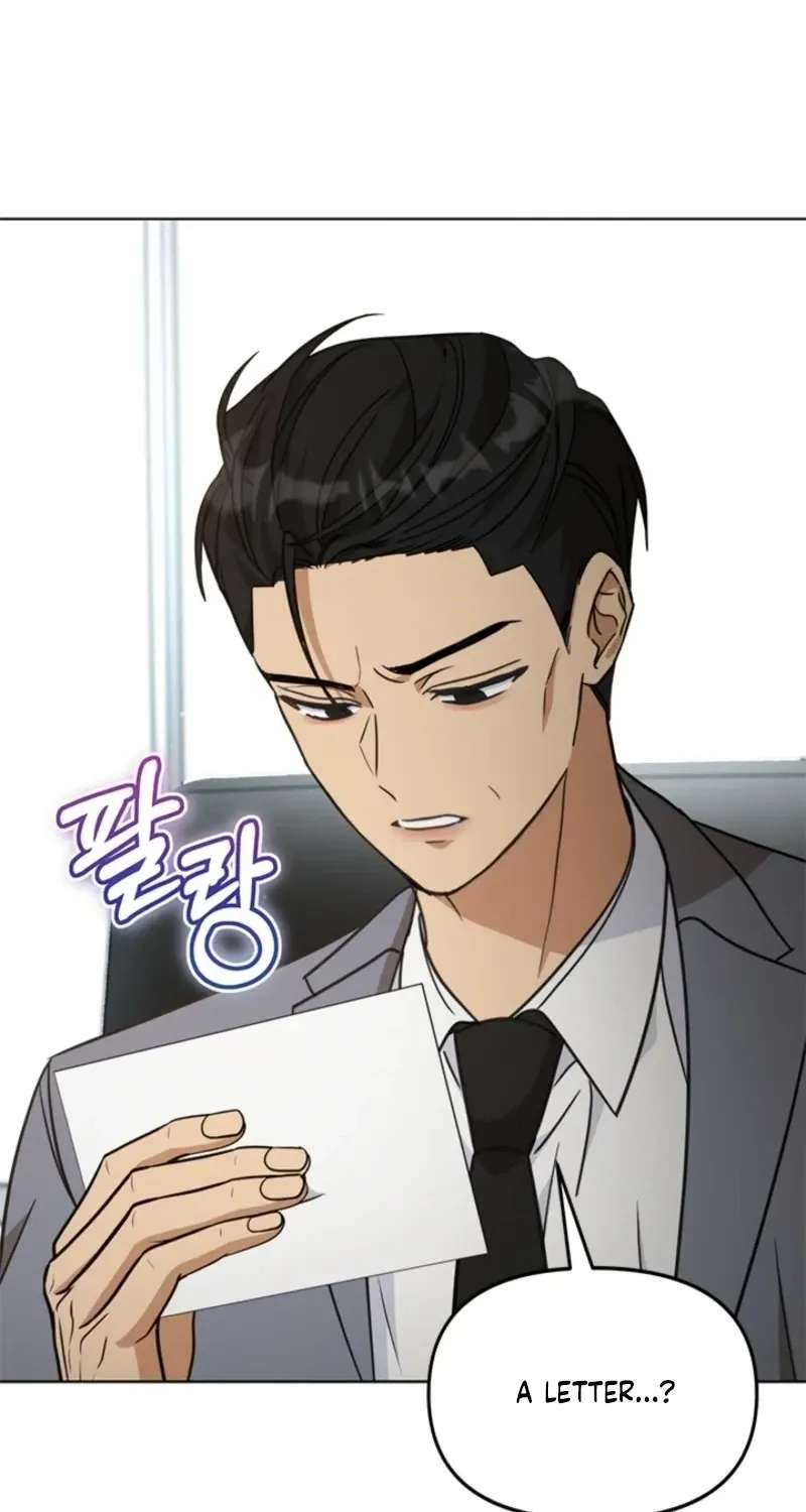 How to Dial Down a Gangster Male Lead Chapter 51 - page 90