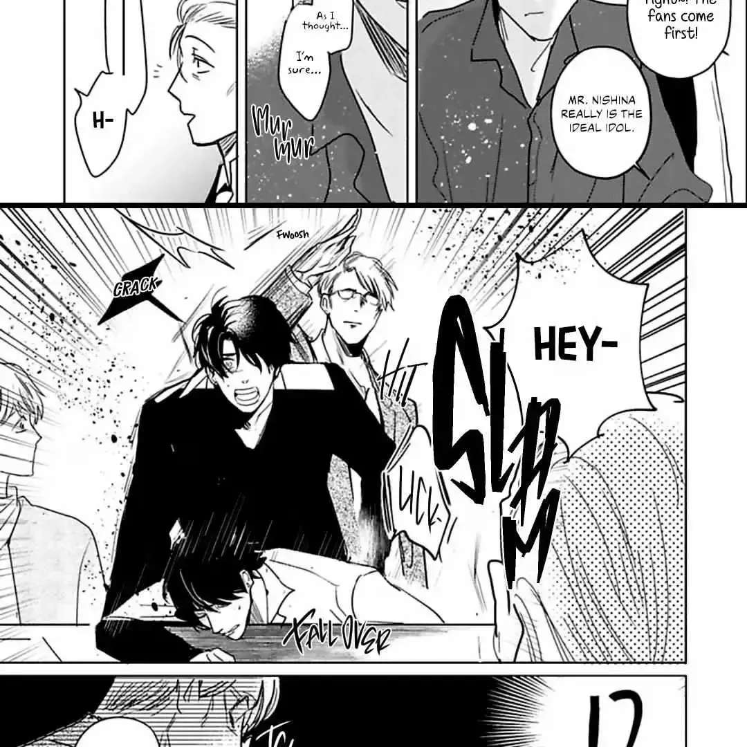 All the Way With Idol-kun! Chapter 1 - page 13
