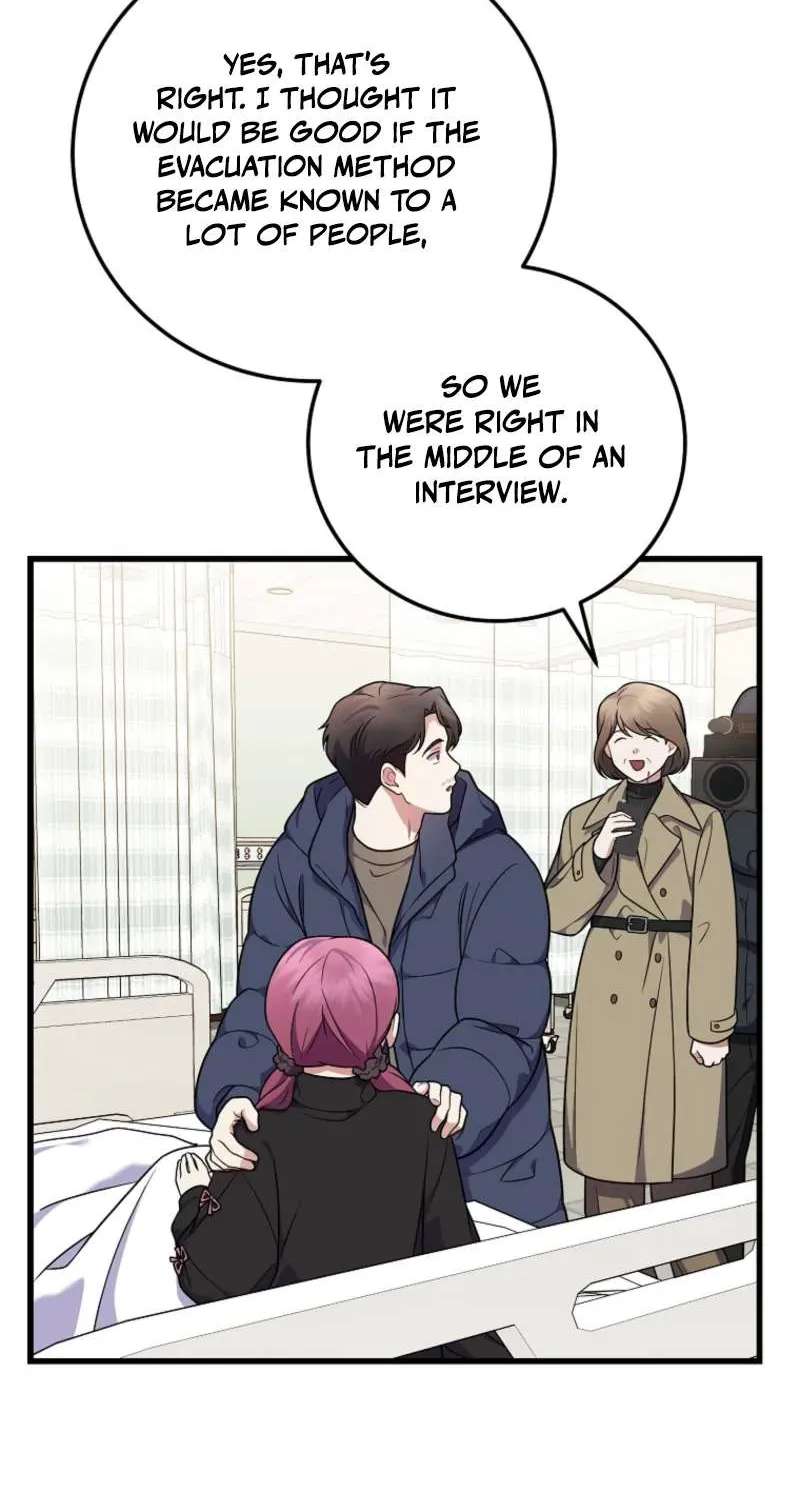 Superstar From Age 0 Chapter 100 - page 41