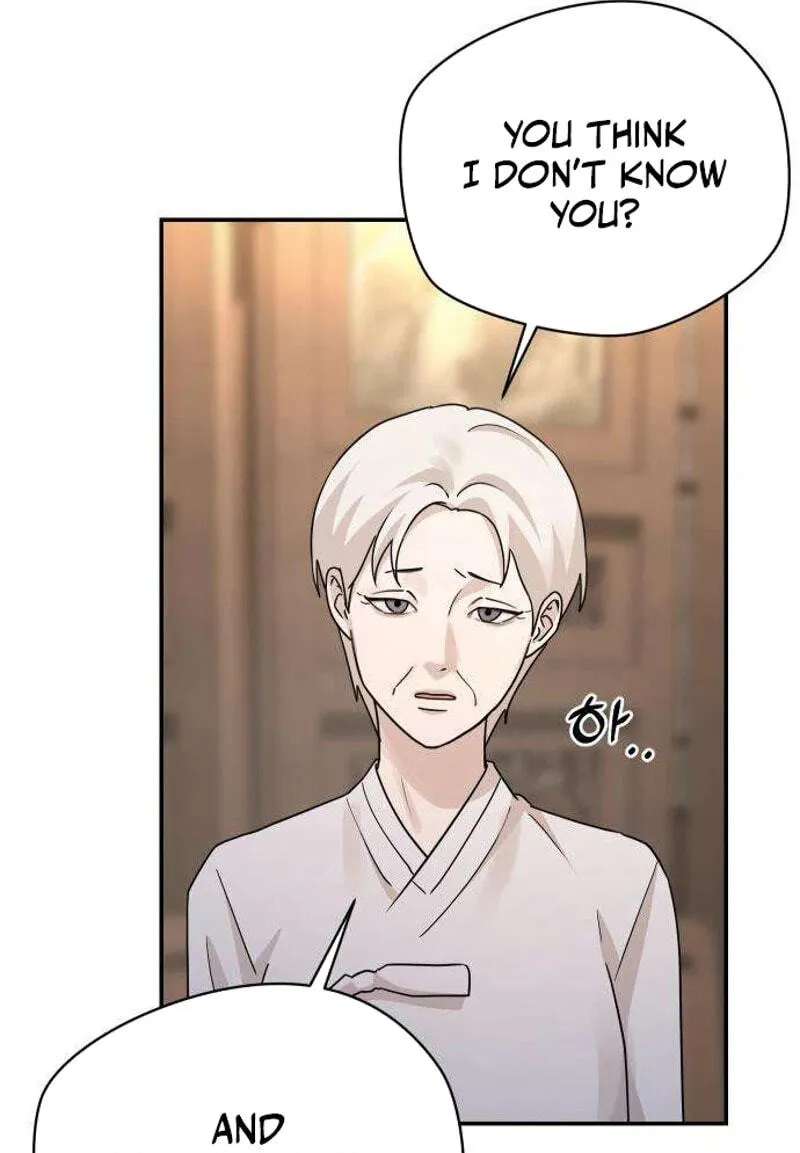Between Two Men’s Secretary Chapter 45 - page 46