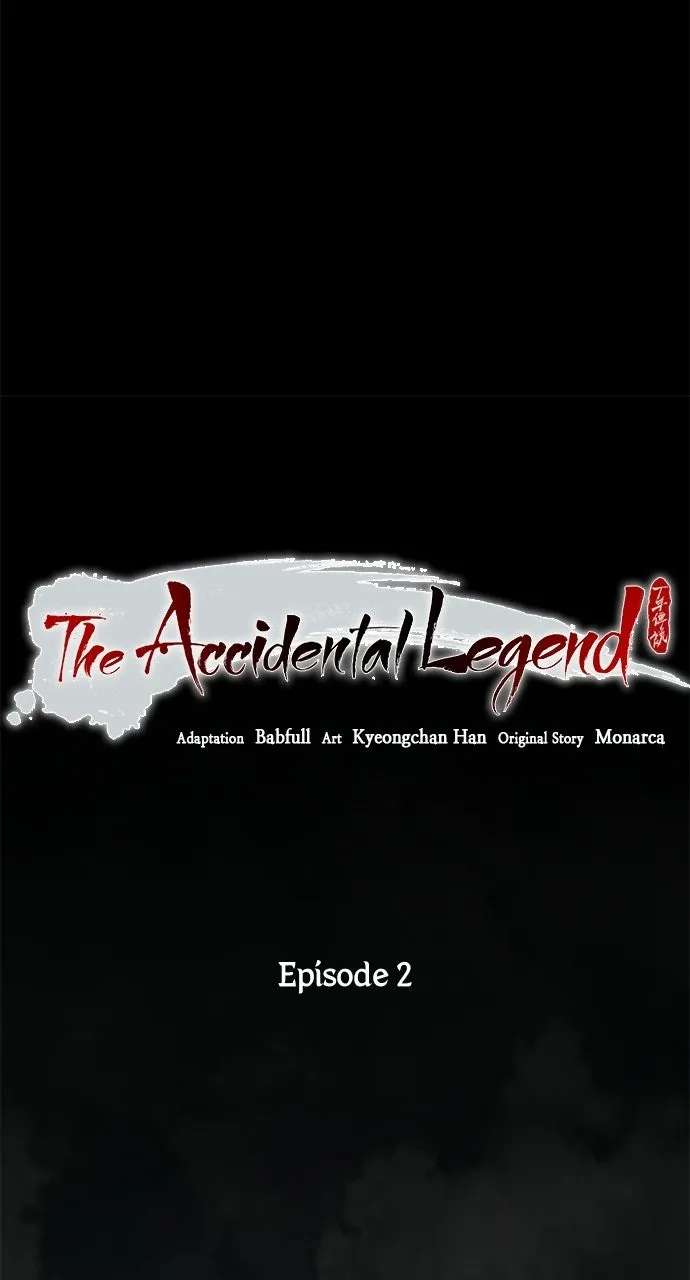 The Accidental Legend Chapter 2 - page 14