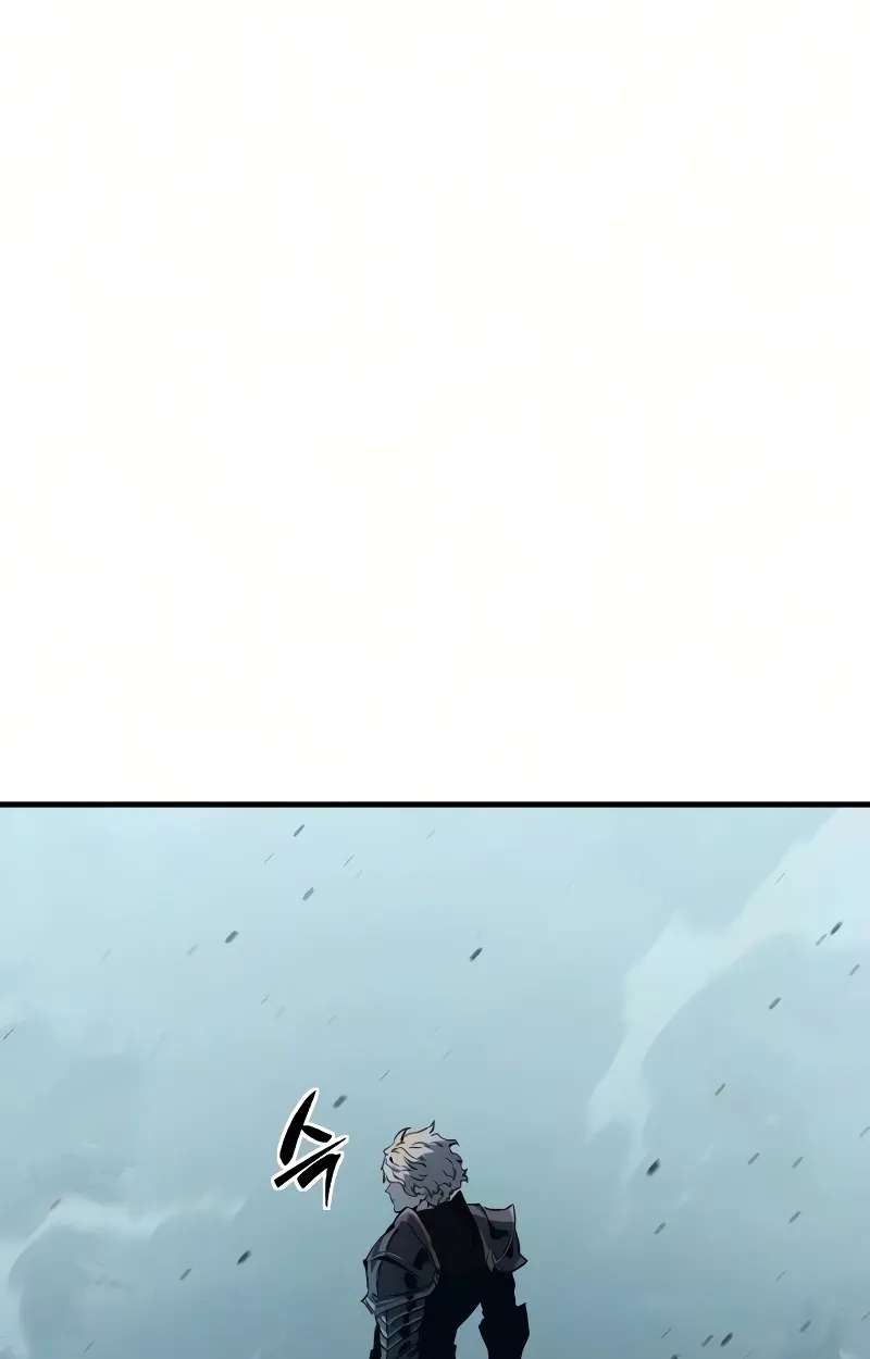 The Necromancer of a Renowned Sword Family Chapter 24 - page 71