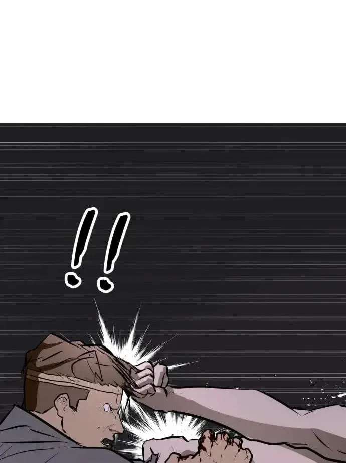 Zombie Fight Chapter 78 - page 82