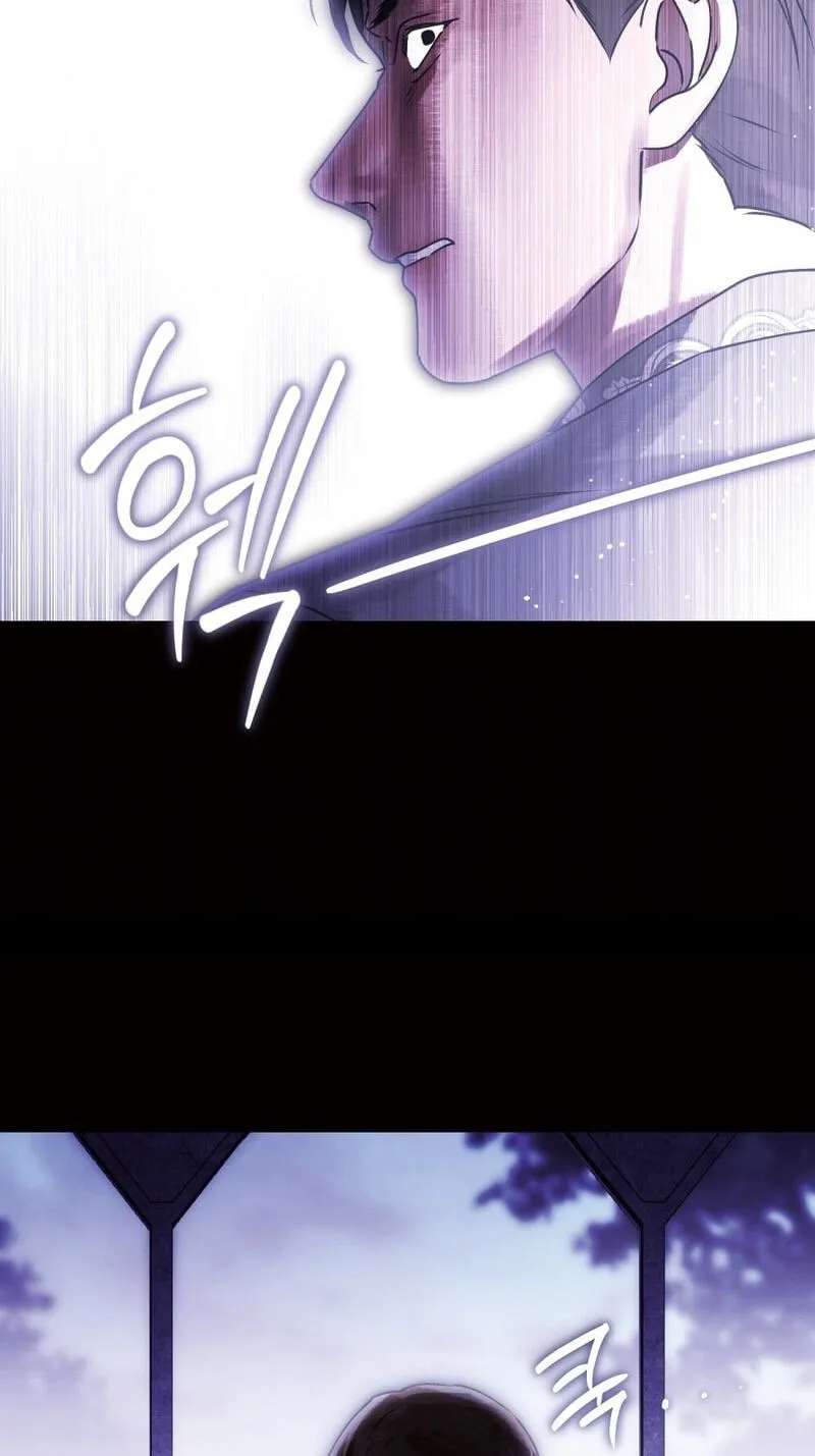 A Wicked Husband Chapter 43 - page 68