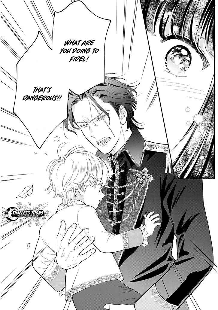 A Saint Opens a Nursery School with a Retired King in Another World in her Thirties Chapter 1.1 - page 26