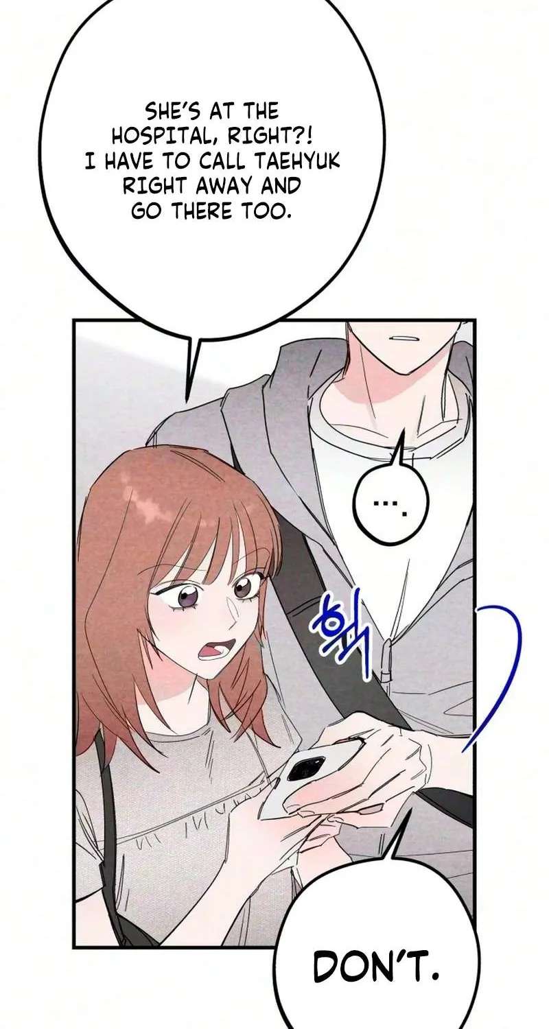 Perfect Senior's Hide! Chapter 27 - page 6