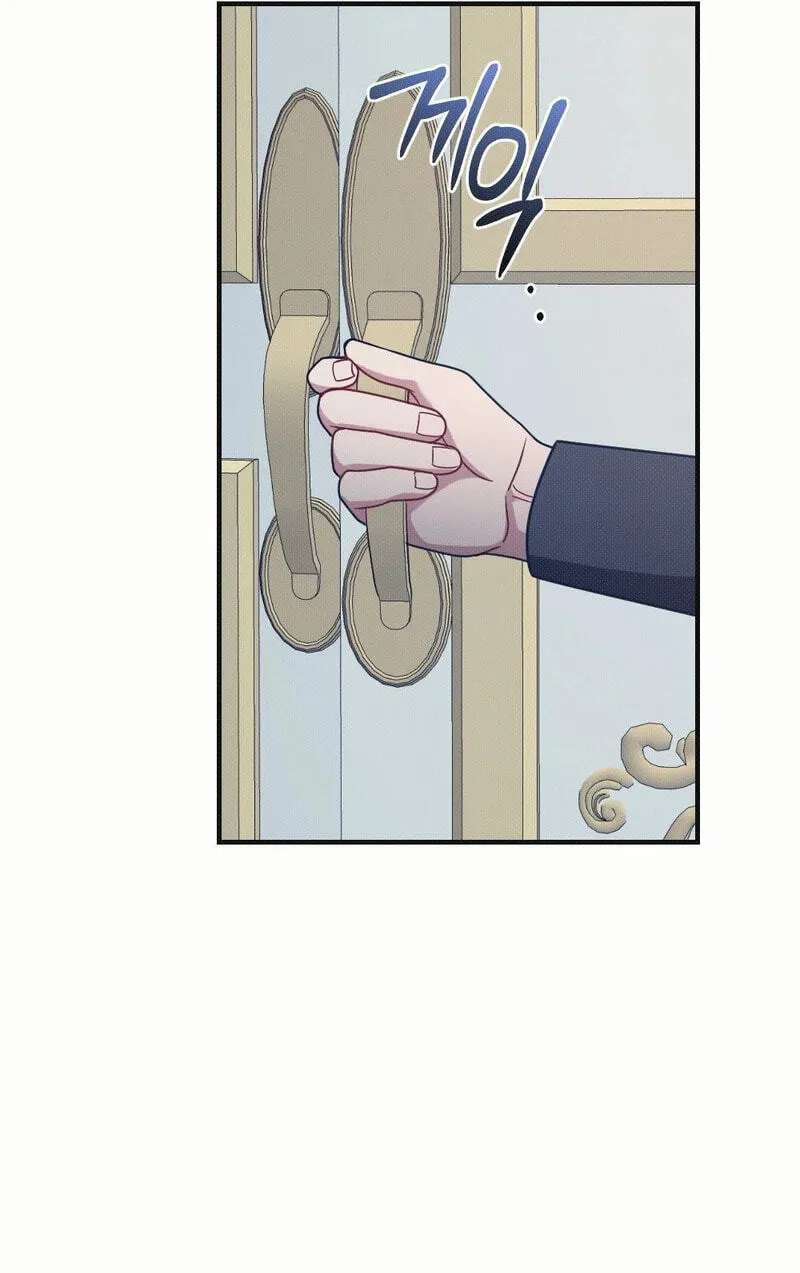 If You Dare to Provoke Me Chapter 39 - page 78