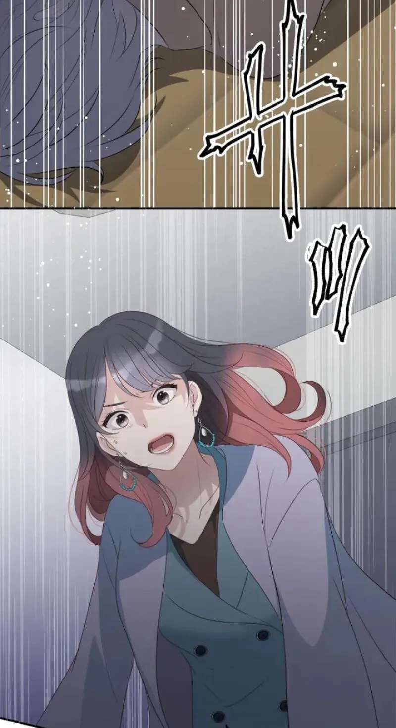 Kono Ai wa Tsumi desu ka? Chapter 22 - page 76