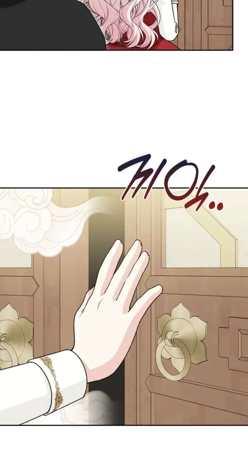 The Villain's Daughter-in-Law Rules by Nature Chapter 70 - page 75