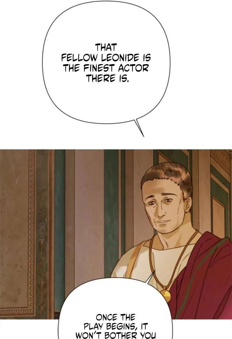 Non Tua Chapter 47 - page 11