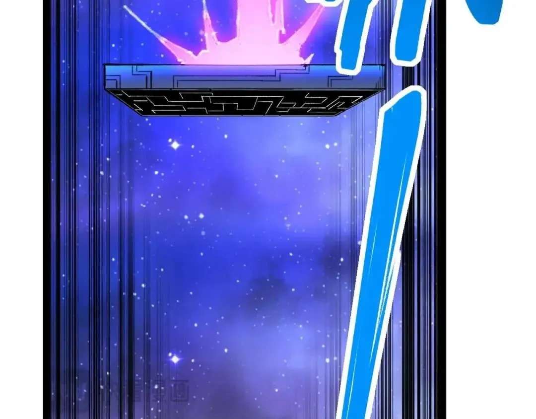 God-level Assassin, I’m the Shadow Chapter 148 - page 62