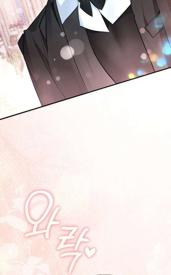 The Archduke's Fabulous Fake Marriage Chapter 117 - page 14