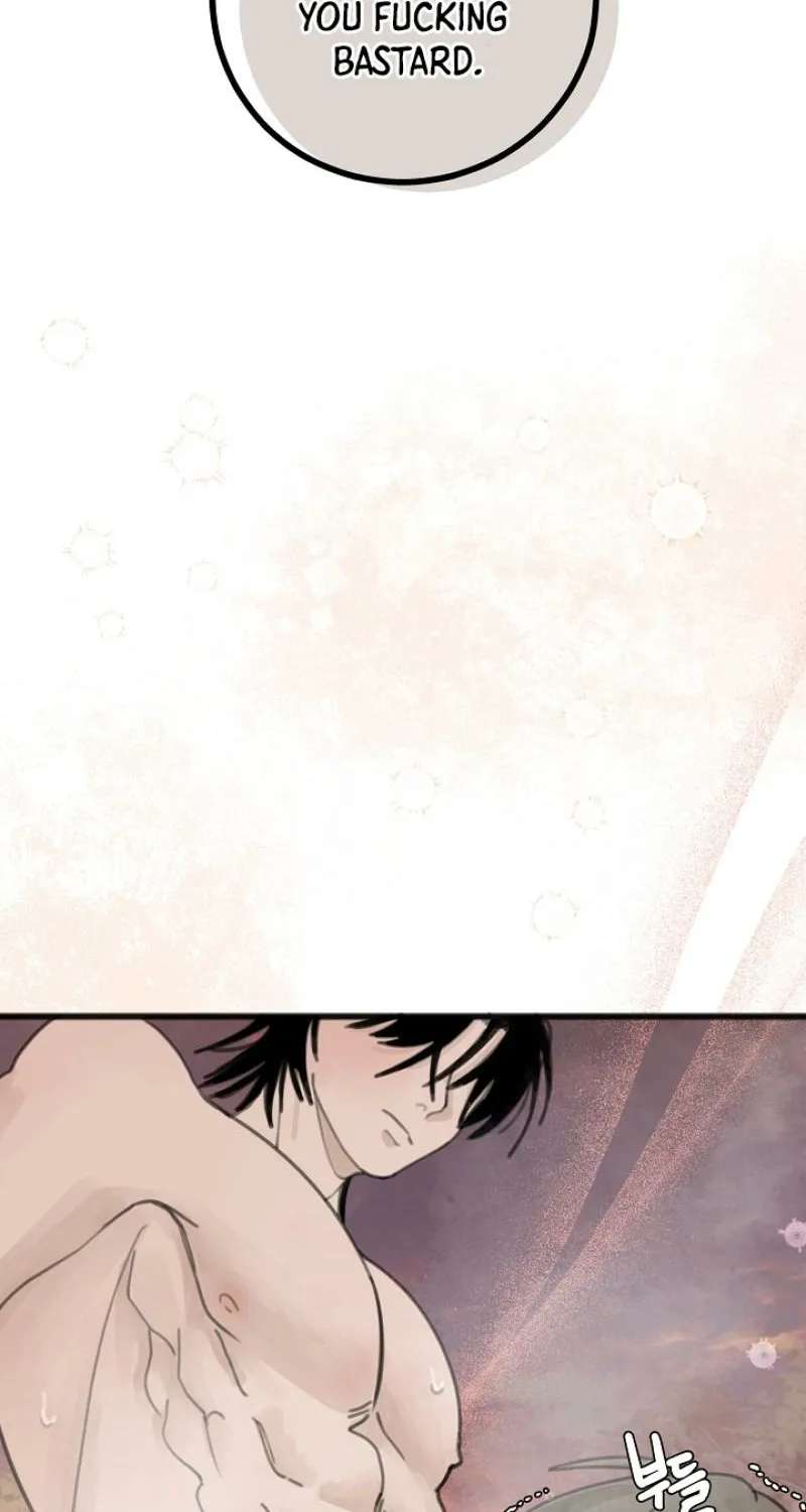 A Hot Spring Trip With Friends Chapter 3 - page 61