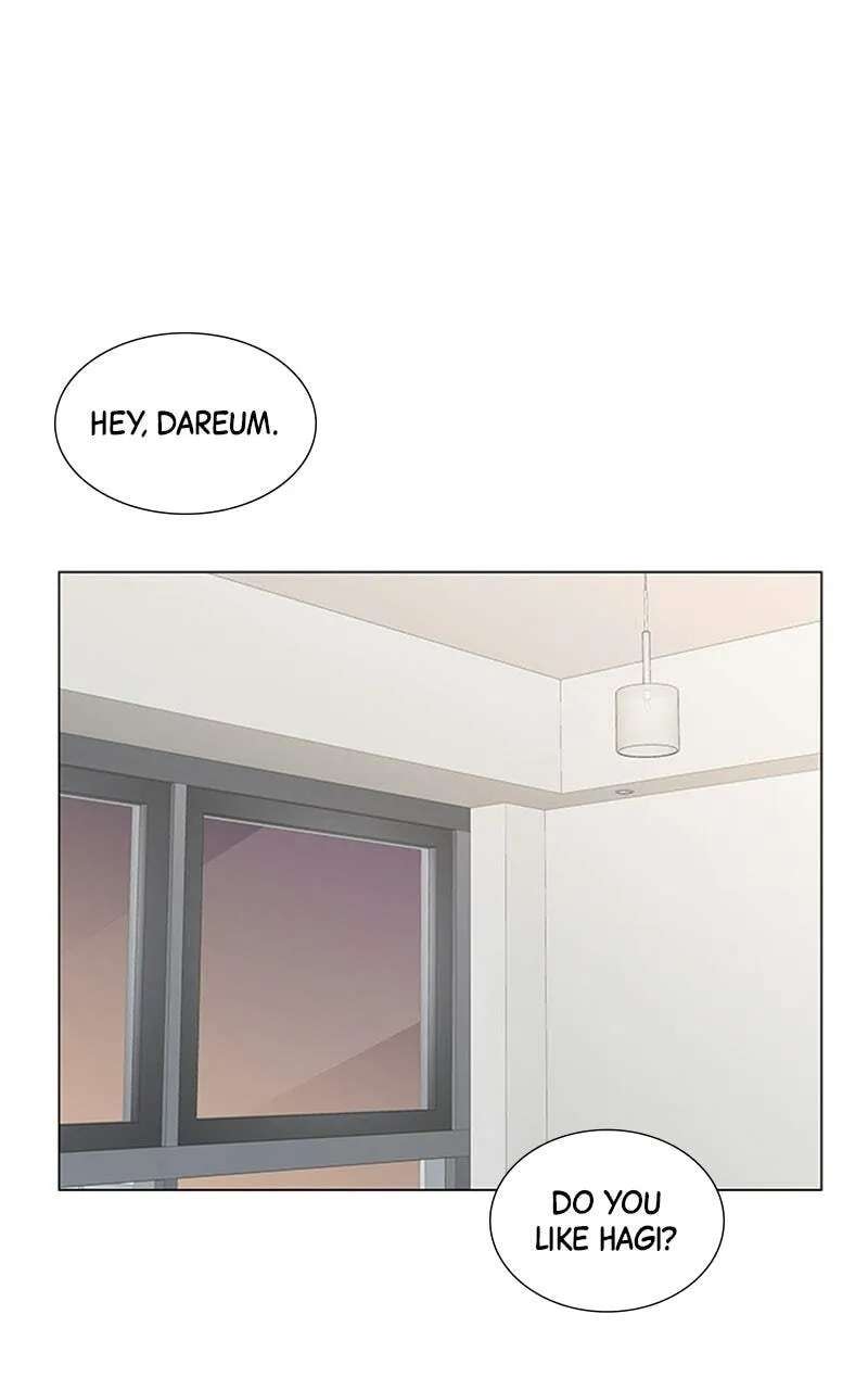 My Bias, My Boss Chapter 17 - page 1
