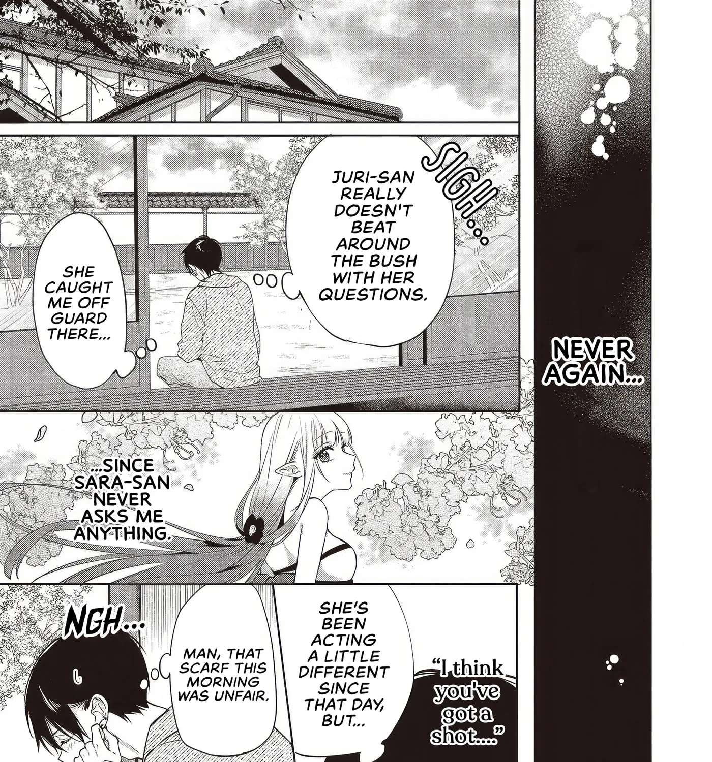 Akinai Ningyo to Soku no Hatsukoi Chapter 7.3 - page 9