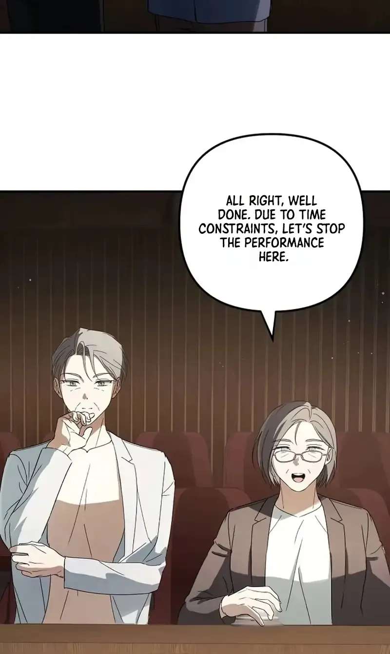 Da Capo for a Musical Genius Chapter 7 - page 42