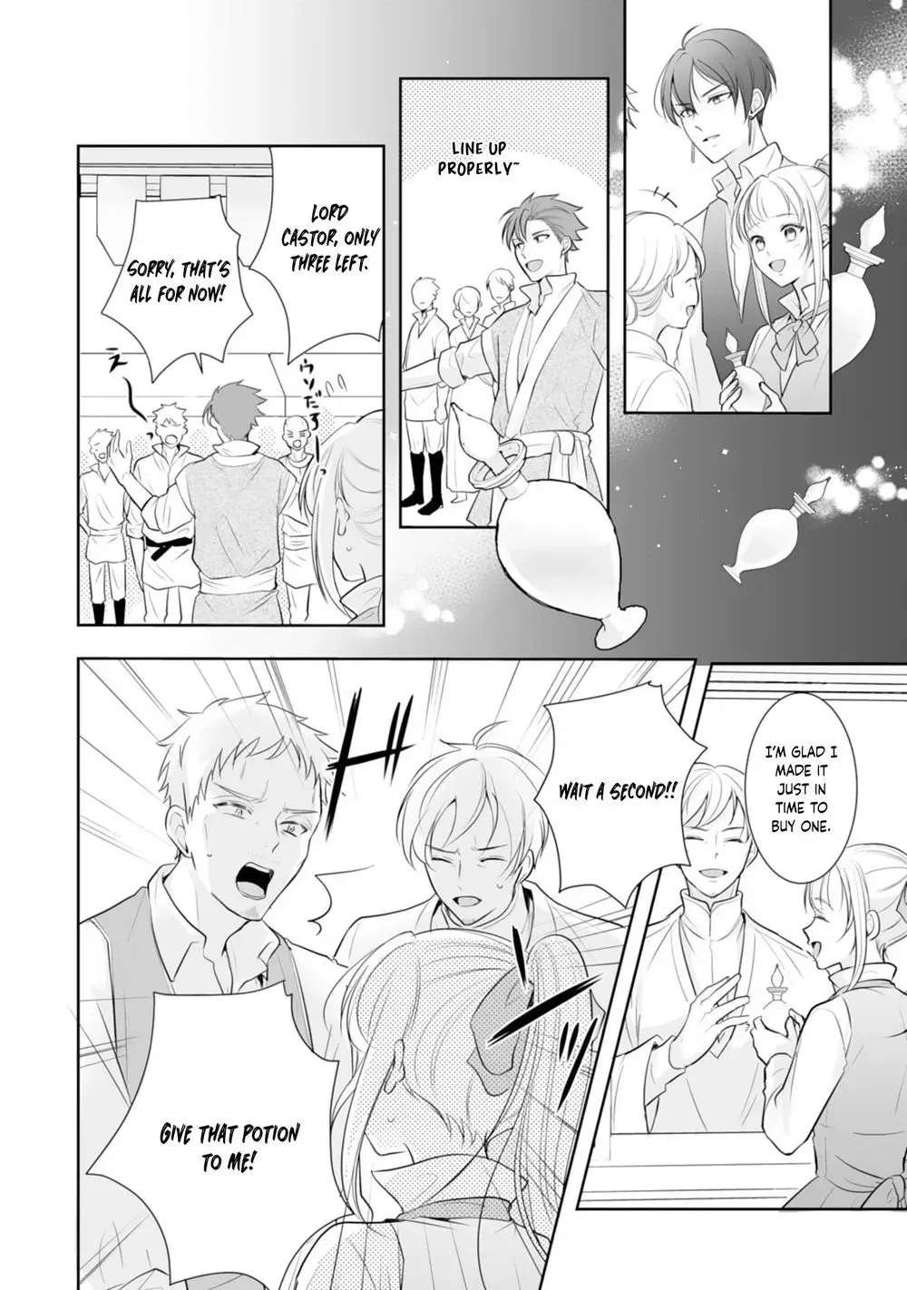 You Cast Me Aside Like a Saintess, Now You Want Me Back. Chapter 6 - page 14