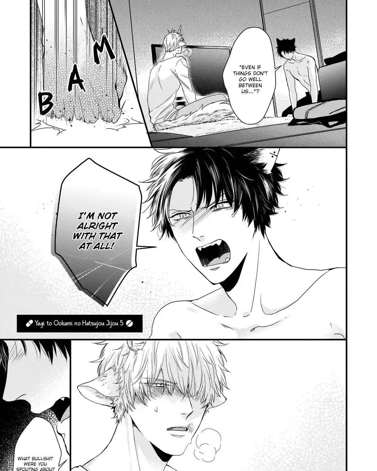 Usagi to Neko no Hatsujou Jijou Chapter 5 - page 3