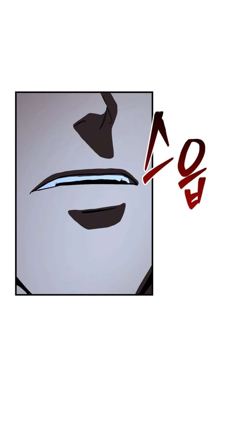 The Black-Haired US Army General Chapter 47 - page 68