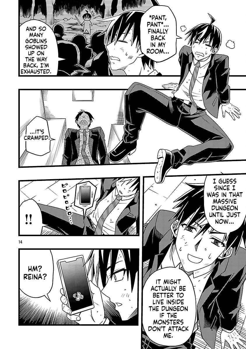 Netto Aidoru No Haishin Wo Tetsudatte Ita Maneejaa No Ore, Nazeka Buzzutte Shimau Chapter 4 - page 15