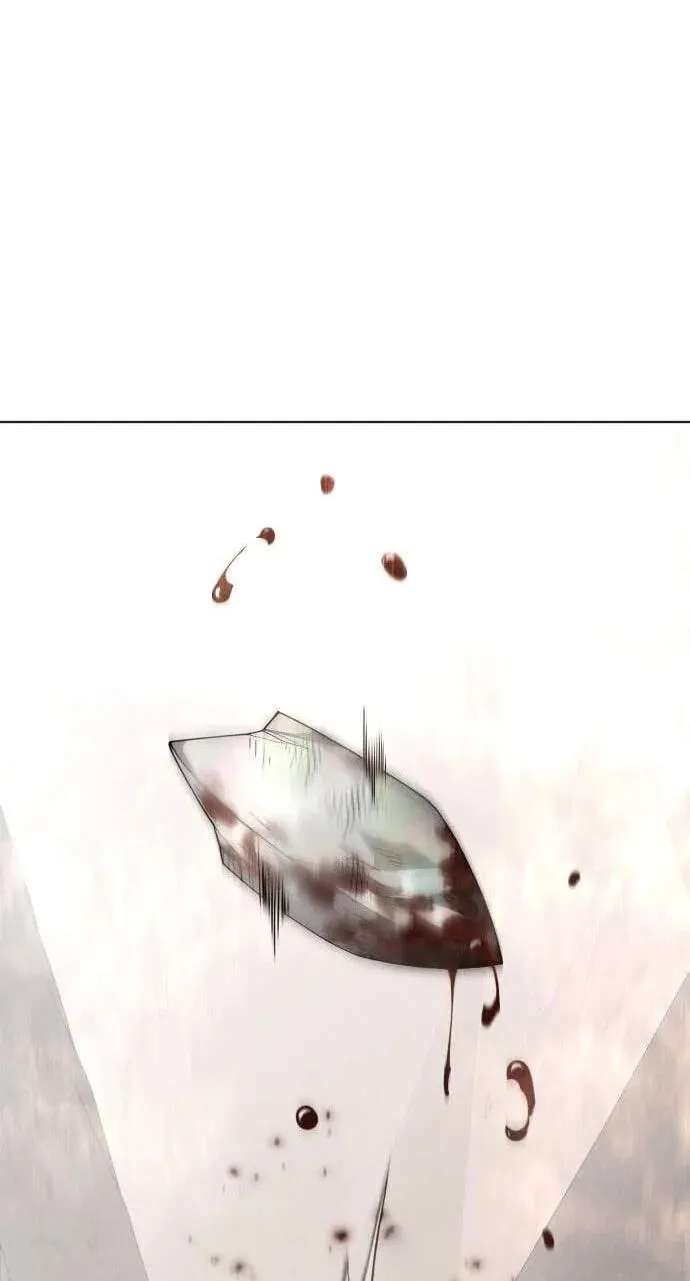 The Superhuman Era Chapter 251 - page 136