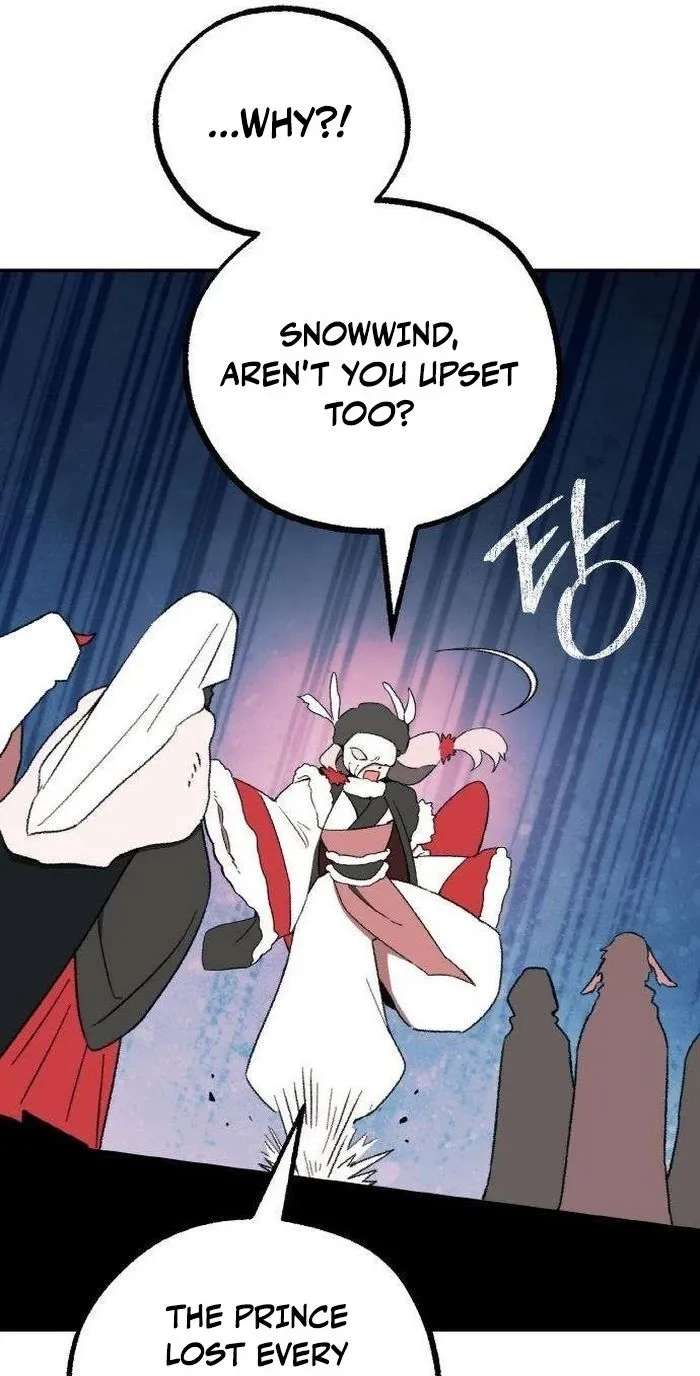 The Demon Princess Chapter 10 - page 21
