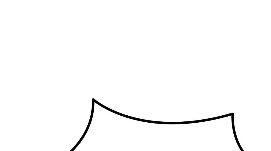 Dating Sim[on] Chapter 34 - page 77