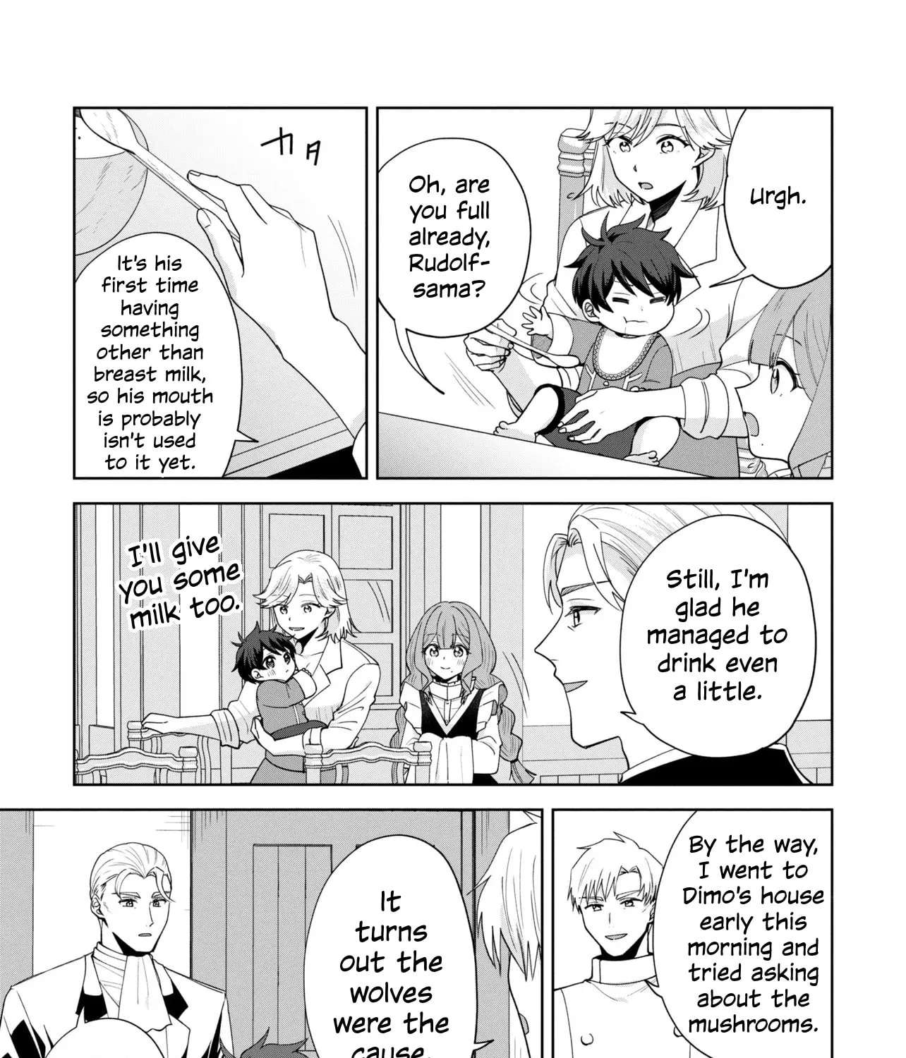 Akanbou no Isekai Hai-hai Funtouroku Chapter 6.2 - page 17
