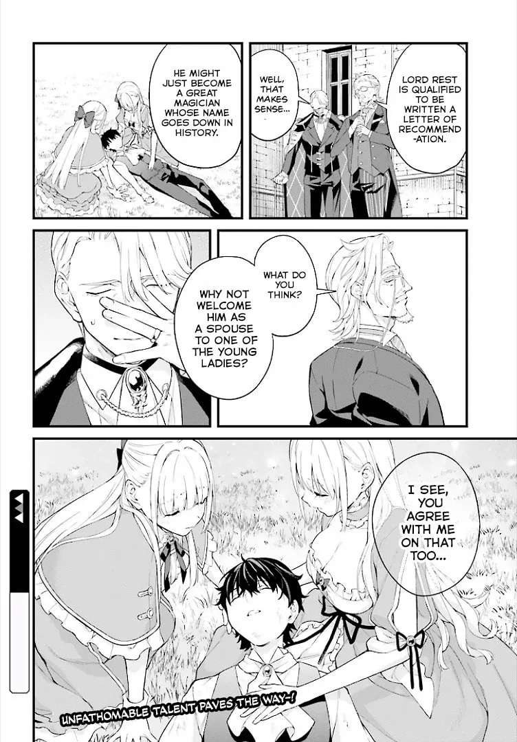 Infinite Magician ~I Was Persecuted as a Commoner's Child Without Magic Power, but I Possesses Infinite Magical Power~ Chapter 3 - page 27