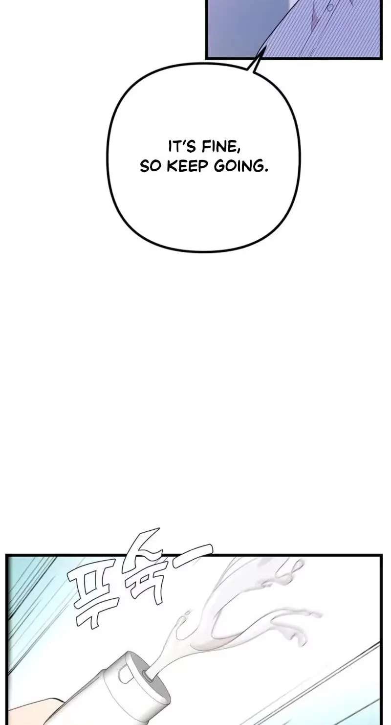 Surviving the Office Romance Chapter 31 - page 15