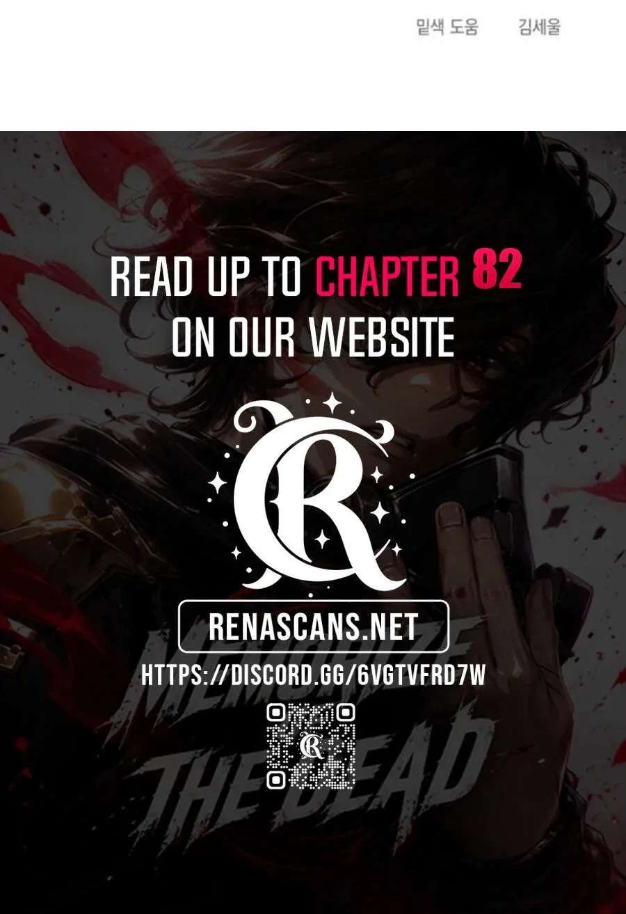 I Was Mistaken for the Villain Chapter 77 - page 84