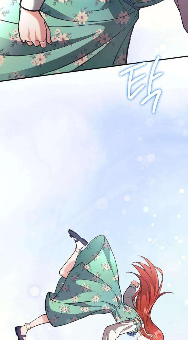 My Dragon Girlfriend Has Returned Chapter 2 - page 64